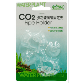 ISTA CO2 Air Pipe Holder