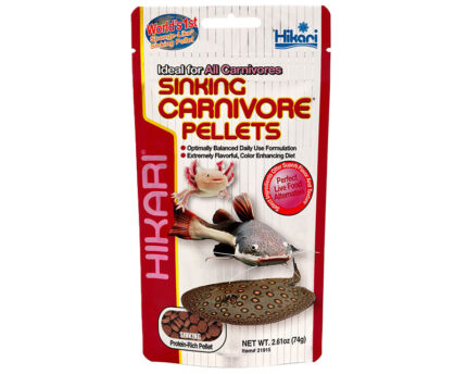 Hikari Tropical Sinking Carnivore Pellet 2.61oz