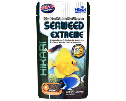Hikari Seaweed Extreme Small Pellet